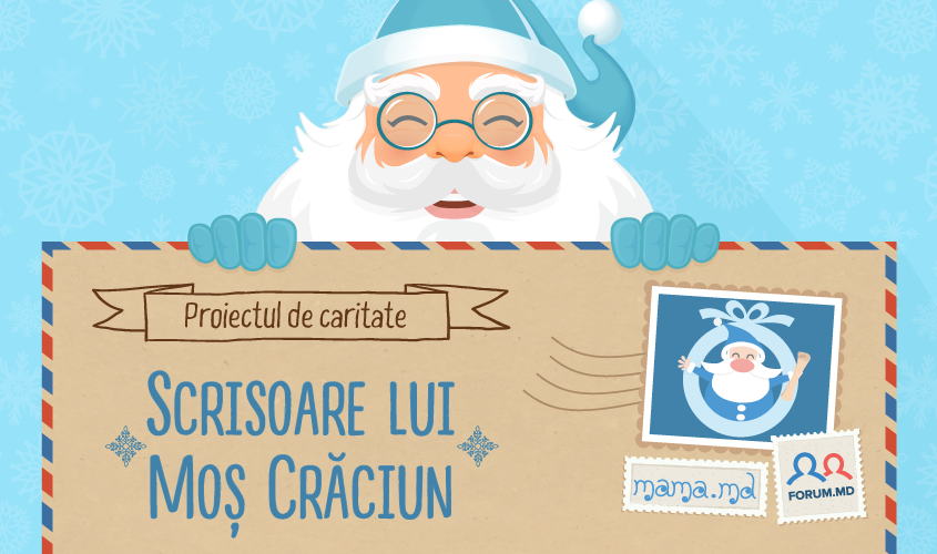 A Letter For Santa Claus Guvern 24