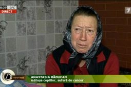 Анастасии Радукан нужна твоя помощь
