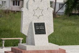 Memorial în Cahul